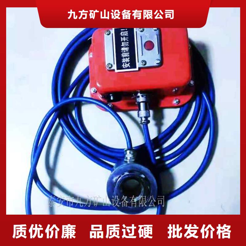 锚杆测力计气体测定器服务至上