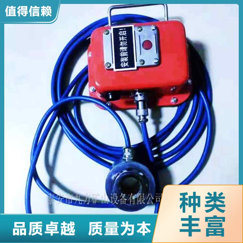 液压锚杆测力计供应