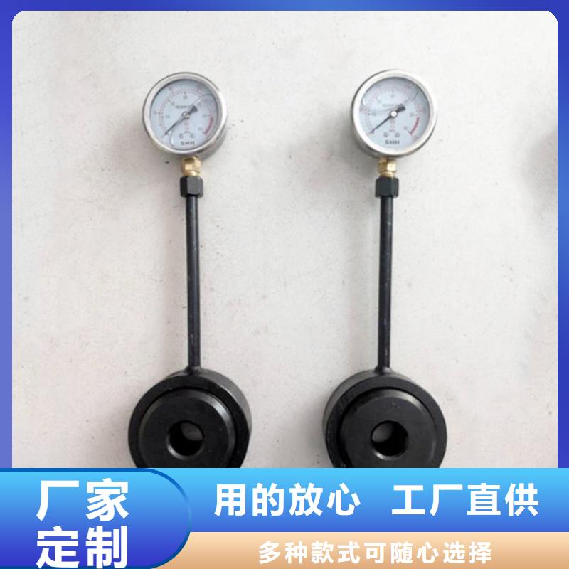 MCZ-400锚杆测力计介绍
