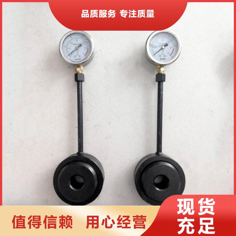 锚杆测力计【锚杆扭矩放大器】实体厂家