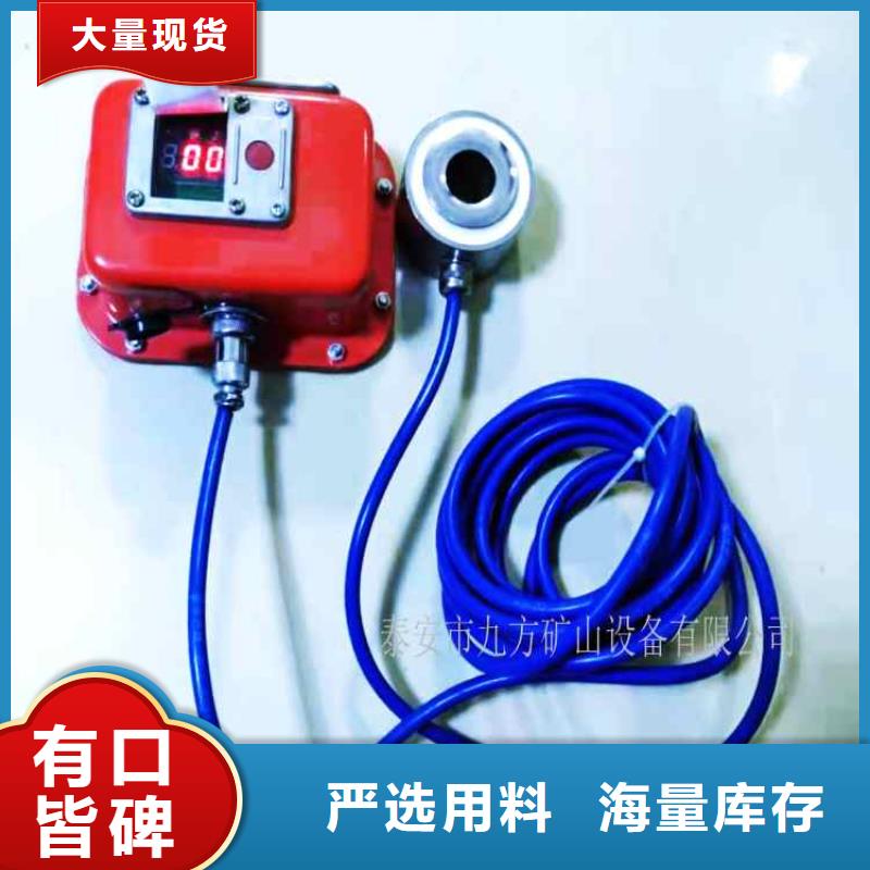 液压锚杆测力计供应