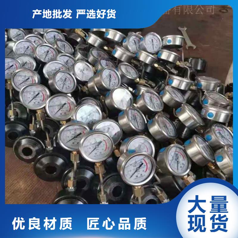 MCZ-300锚杆测力计价格