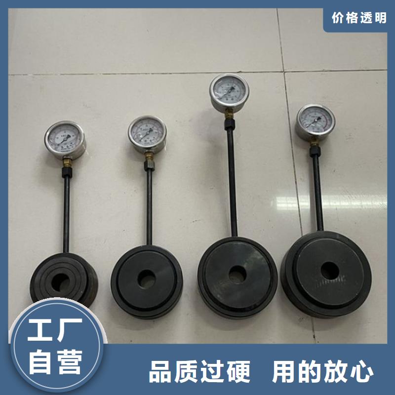 MCZ-500矿用锚杆测力计规格