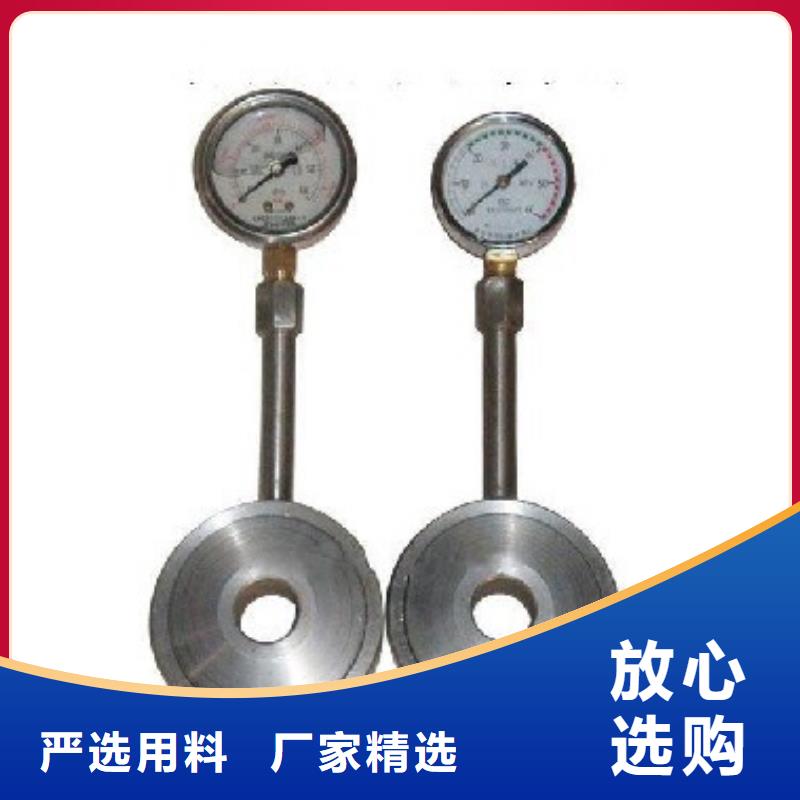 MCZ-500矿用锚杆测力计规格