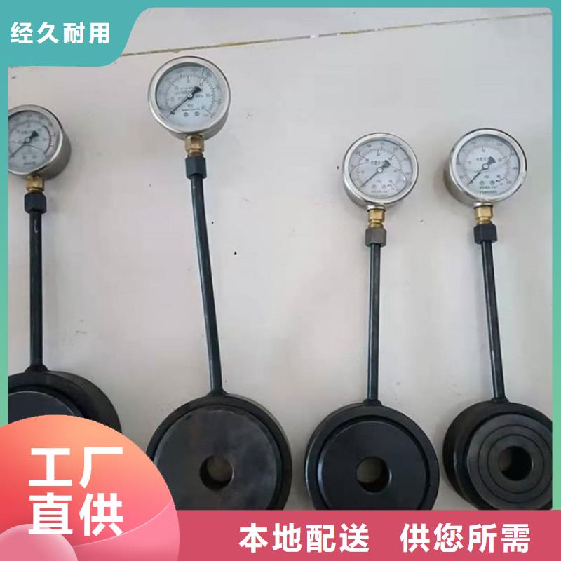 数显锚杆测力计厂家