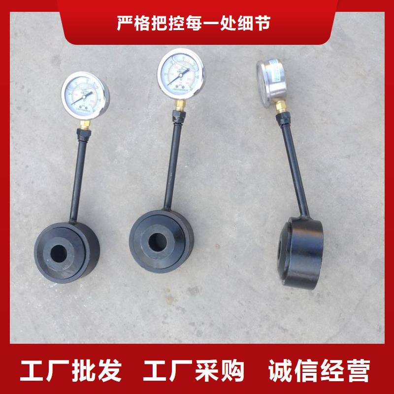 锚杆测力计【锚杆扭矩放大器】实体厂家