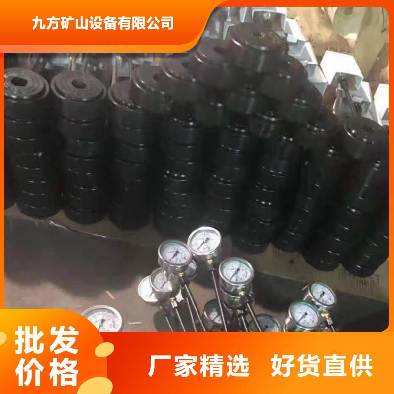 锚杆测力计-锚杆扭矩放大器精品优选