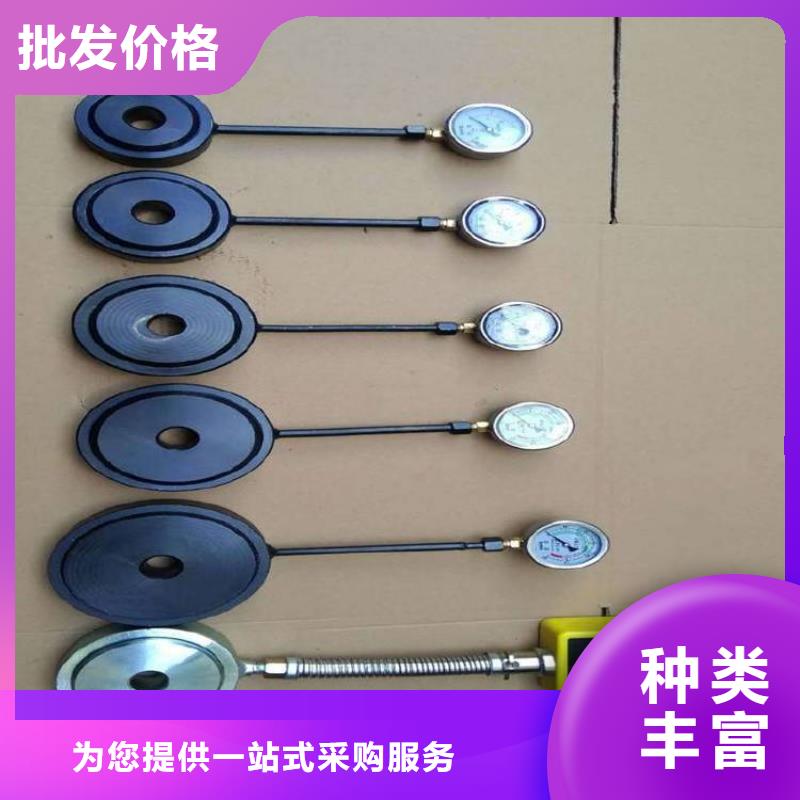 锚杆测力计气体测定器客户信赖的厂家