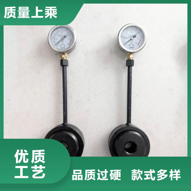 MCZ-300煤矿锚索测力计价格