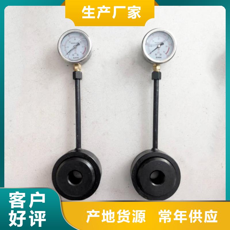液压锚杆测力计规格
