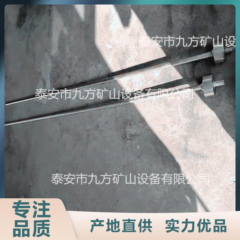 煤矿30吨锚杆测力计为您介绍