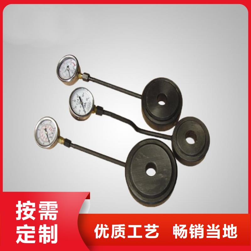 锚杆测力计,锚索张拉机具好品质售后无忧