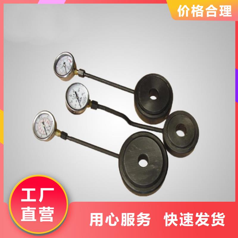 锚杆测力计双功能煤层高压注水表源头厂家直销