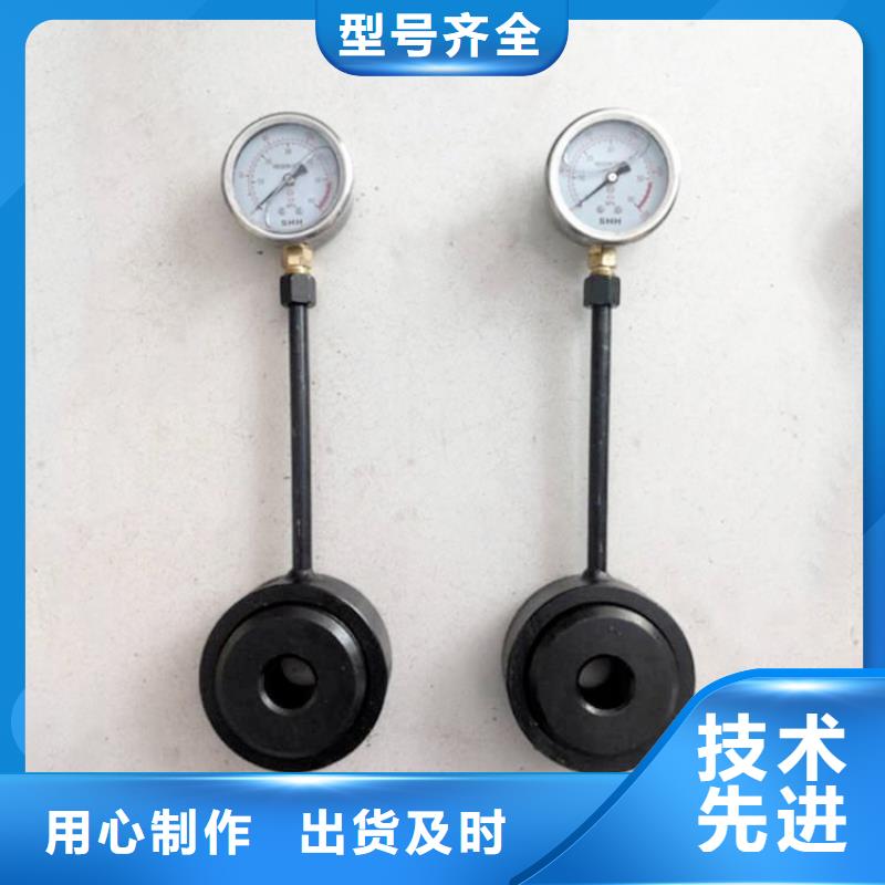 数显锚杆测力计批发价格