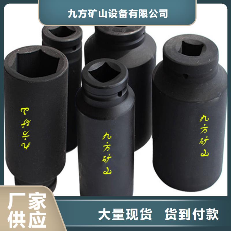 煤矿用锚杆测力计为您介绍