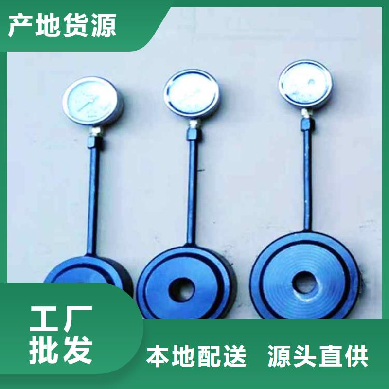 MCZ-200矿用锚杆测力计图片