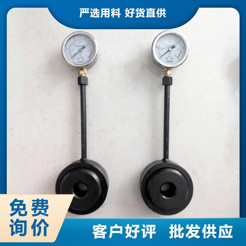 锚杆测力计-锚杆扭矩放大器精品优选