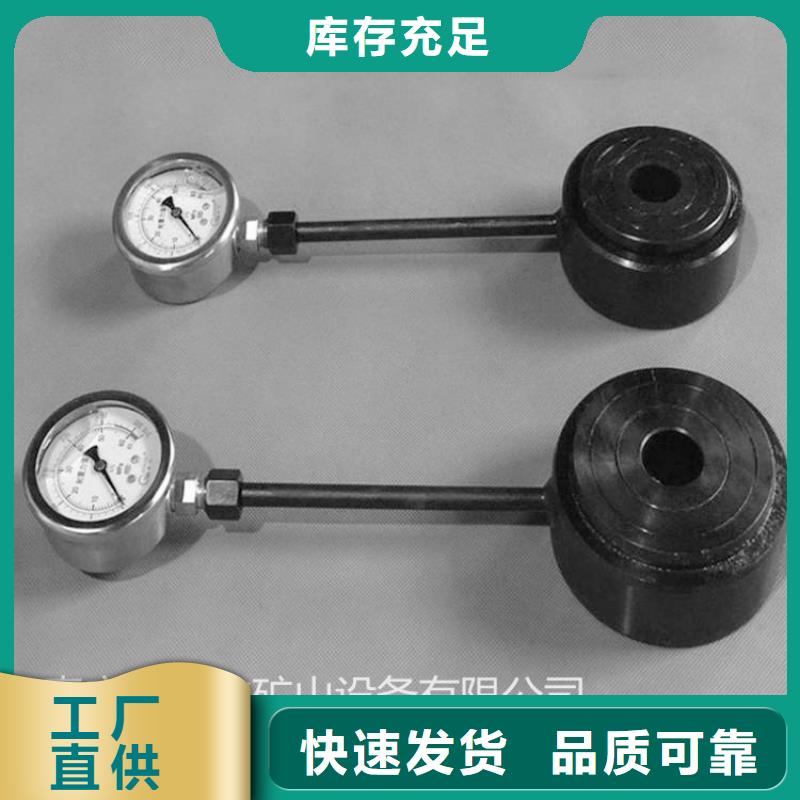 锚杆测力计气体测定器服务至上