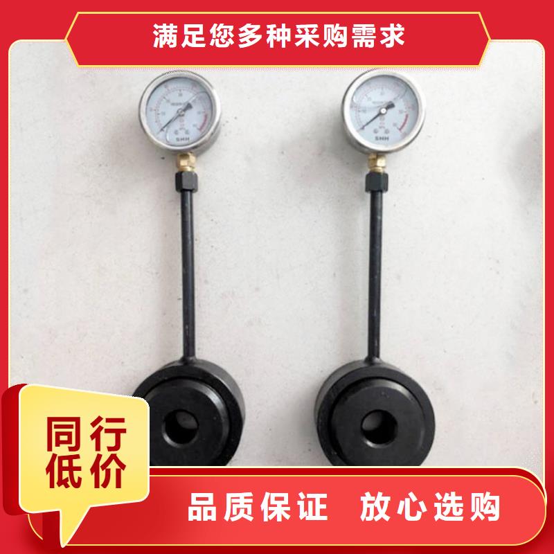 锚杆测力计-粉尘浓度测量仪工厂现货供应