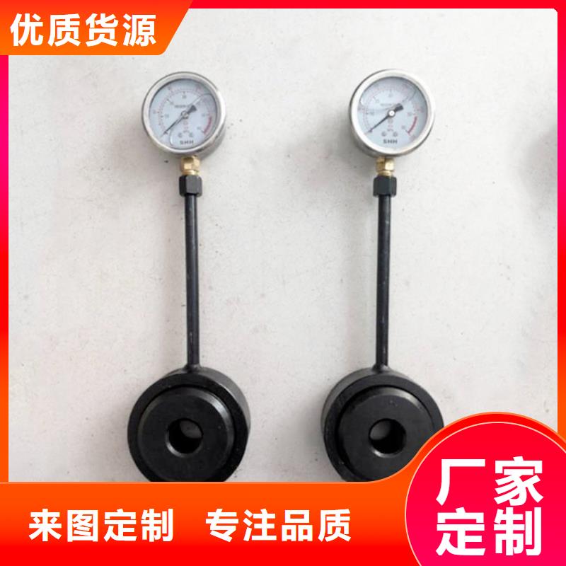煤矿用锚杆测力计为您介绍