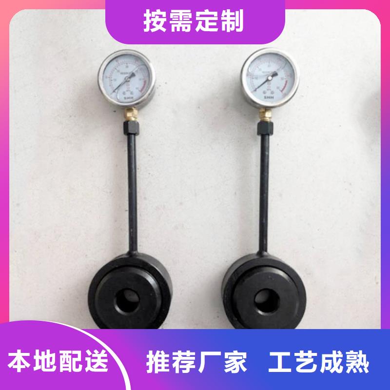MCZ-200矿用锚杆测力计图片