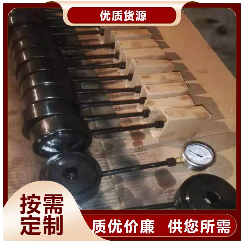 液压锚杆测力计规格