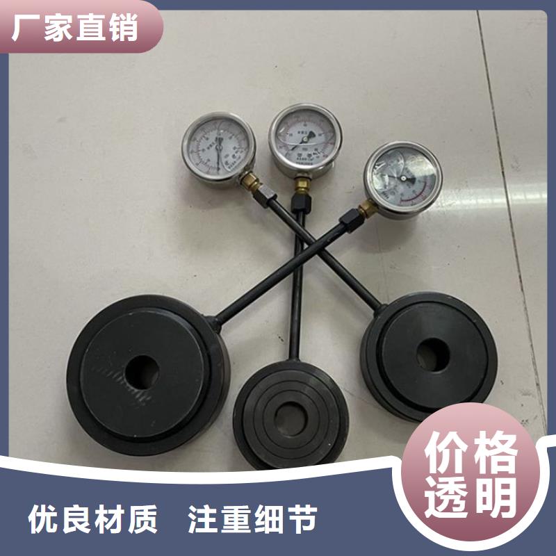 锚杆测力计-DW-4多点位移计产品参数