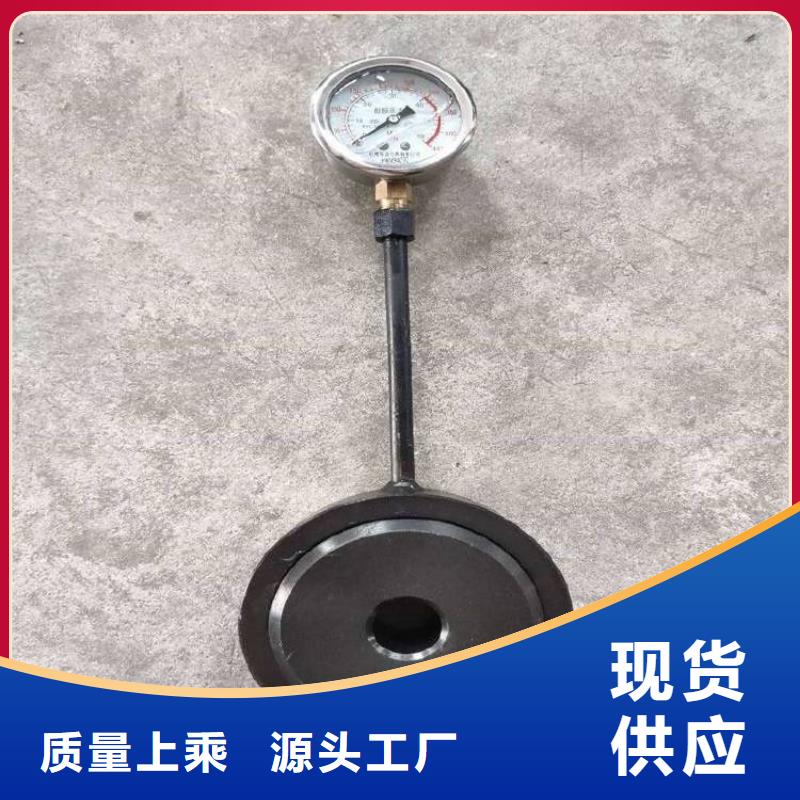 锚杆测力计气体测定器客户信赖的厂家