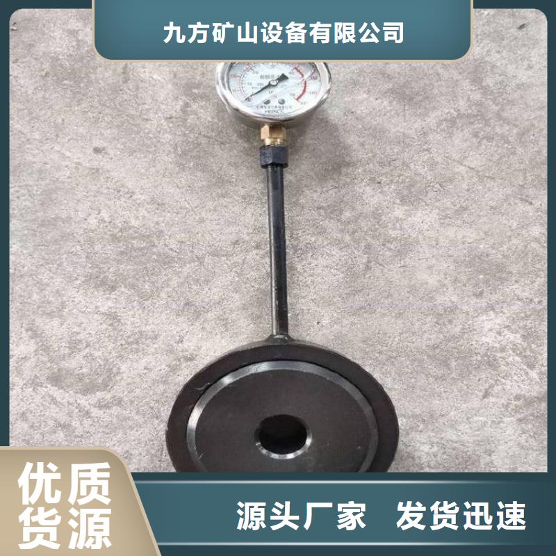 MCZ-300煤矿锚索测力计价格