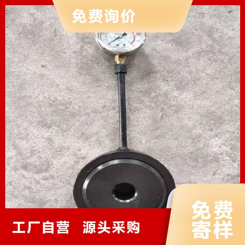 锚杆测力计-锚杆扭矩放大器精品优选