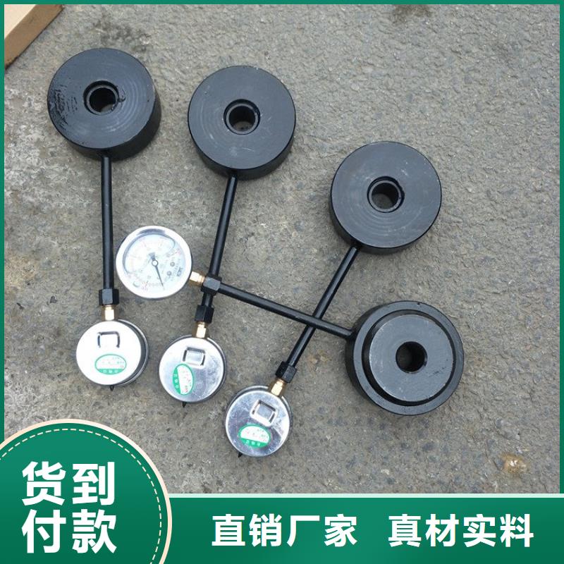 液压锚杆测力计定制
