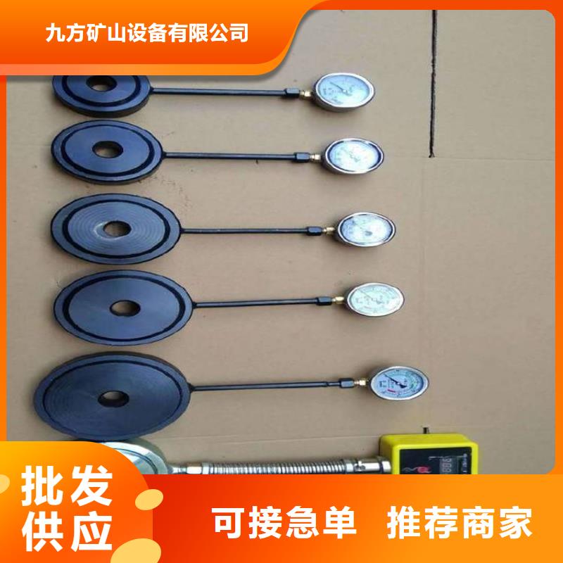 锚杆测力计气体测定器客户信赖的厂家
