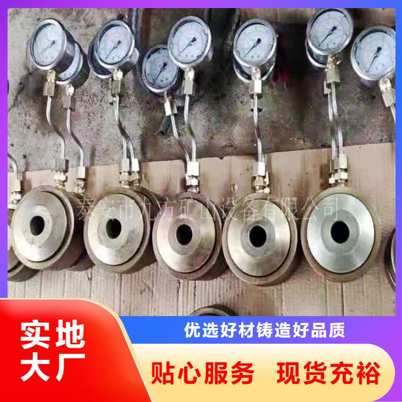 液压锚杆测力计规格