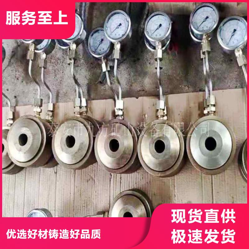锚杆测力计【锚杆扭矩放大器】实体厂家
