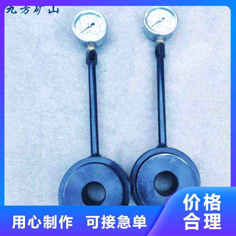 锚杆测力计气体测定器服务至上