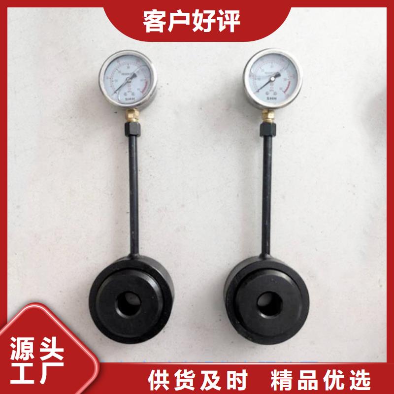 液压锚杆测力计供应