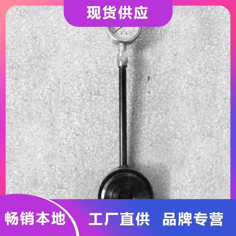 数显锚杆测力计厂家