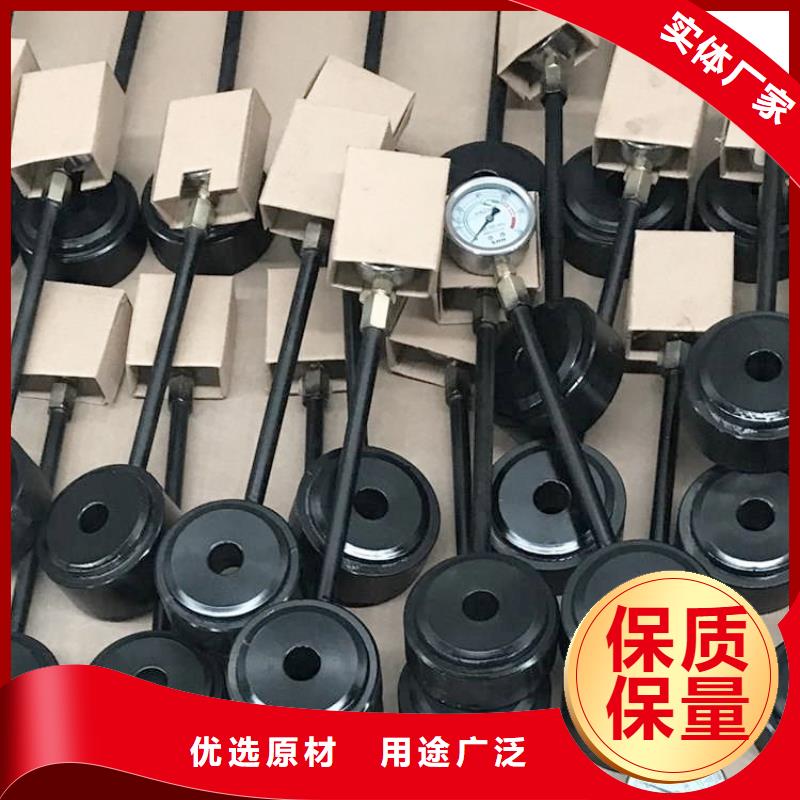 锚杆测力计-锚杆扭矩放大器精品优选