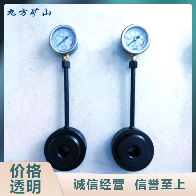 液压锚杆测力计规格
