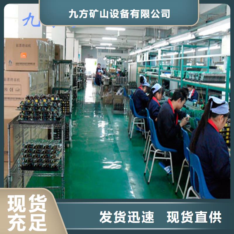 锚杆测力计-锚杆扭矩放大器精品优选