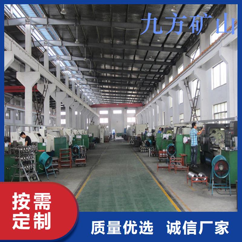 锚杆测力计气体测定器服务至上