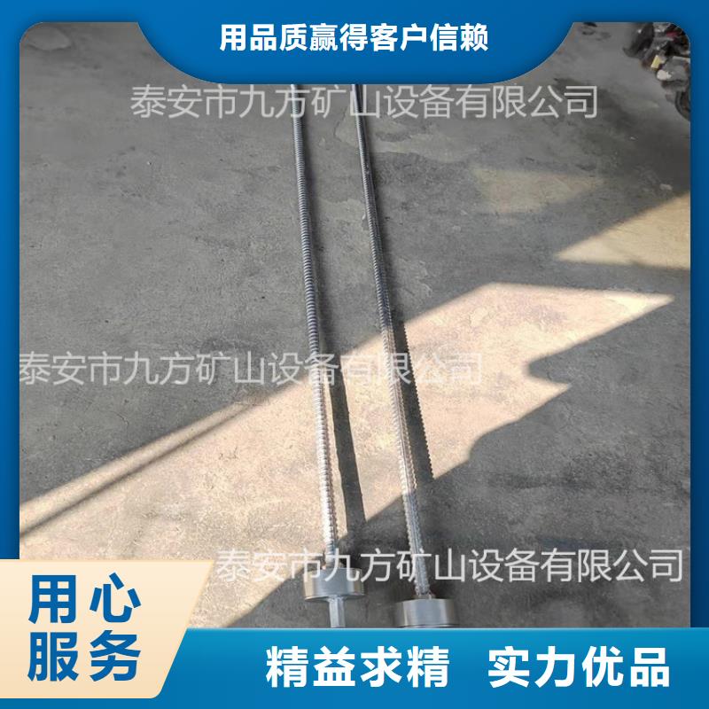 MCZ-300锚杆测力计价格