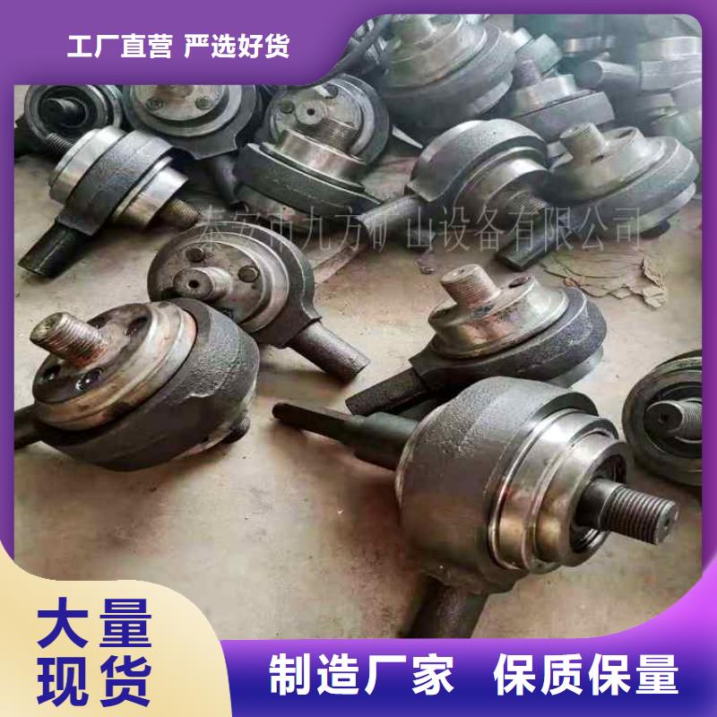 锚杆扭矩放大器【锚杆拉力计】多家仓库发货