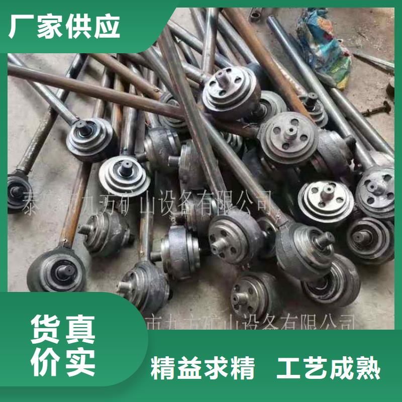 南票煤矿锚杆扭矩放大器厂家现货