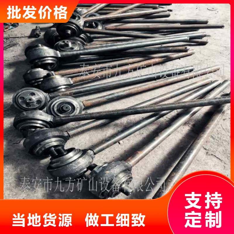 锚杆安装增扭器倍增器全国走货
