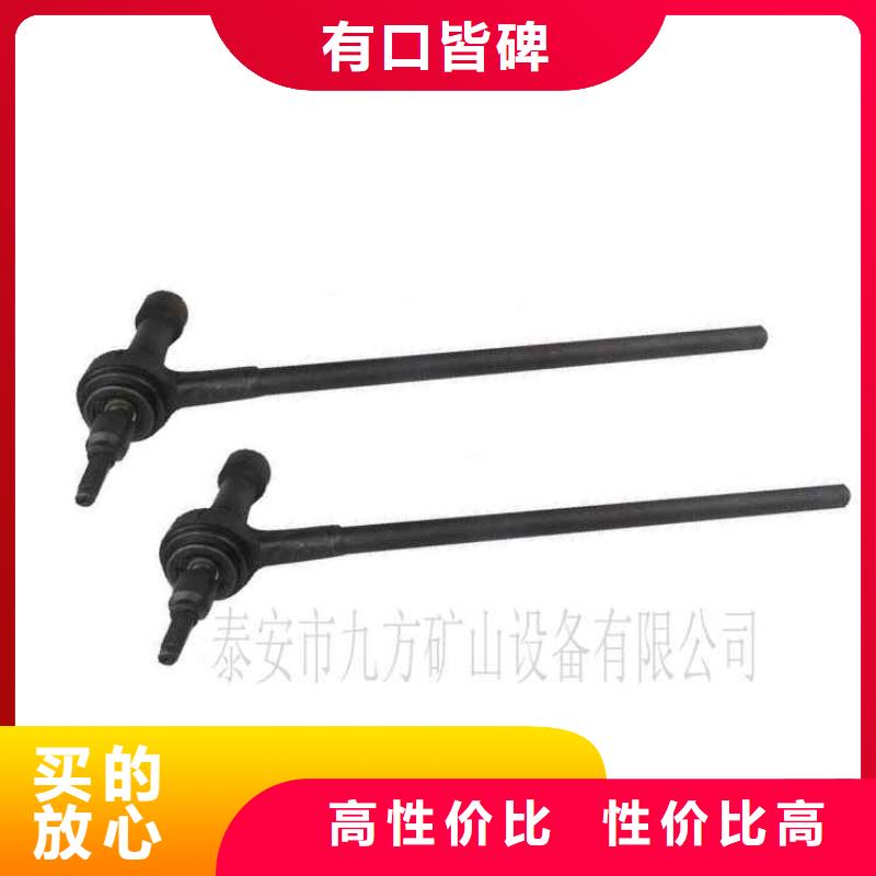 锚杆扭矩放大器顶板离层仪厂家拥有先进的设备
