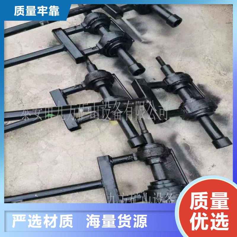 【锚杆扭矩放大器】锚杆拉力计追求品质