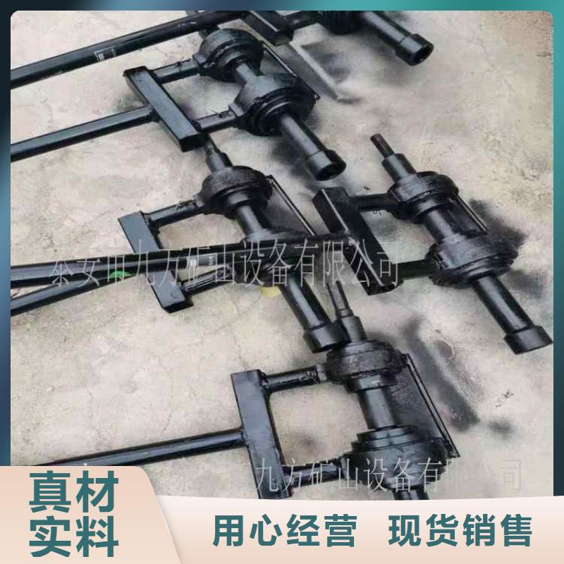 锚杆扭矩放大器顶板离层仪厂家拥有先进的设备