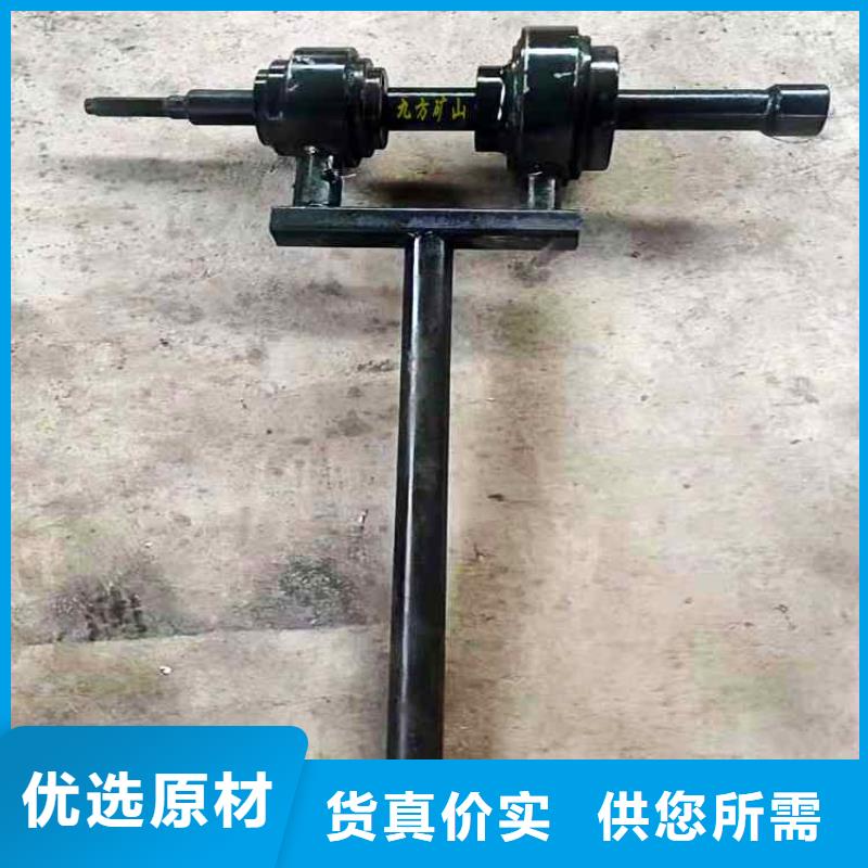 5倍锚杆扭矩放大器了解更多