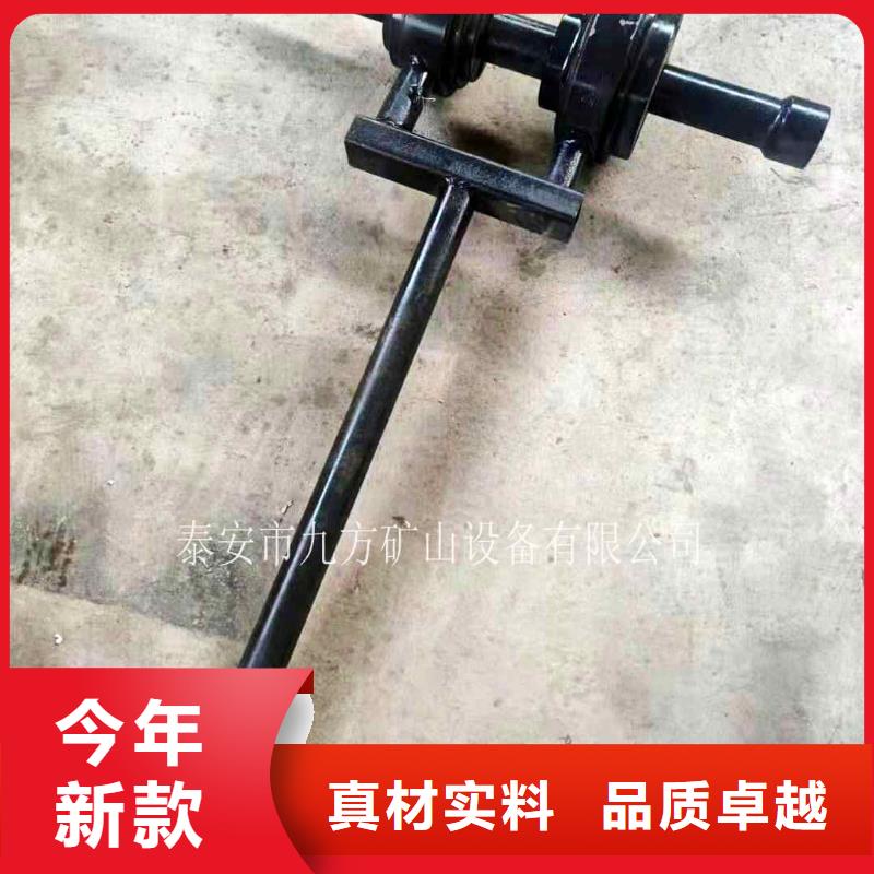 锚杆扭矩放大器锚索张拉机具价格实惠工厂直供
